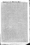 Waterford Mail Wednesday 23 February 1825 Page 5