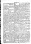 Waterford Mail Saturday 02 April 1825 Page 2