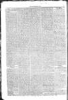 Waterford Mail Wednesday 13 April 1825 Page 2