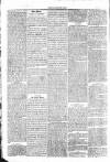 Waterford Mail Wednesday 07 September 1825 Page 2