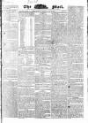 Waterford Mail Saturday 27 May 1826 Page 1