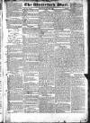 Waterford Mail Saturday 30 June 1827 Page 1