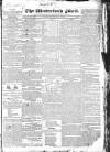Waterford Mail Wednesday 07 January 1829 Page 1