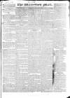 Waterford Mail Wednesday 27 January 1830 Page 1