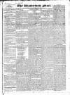 Waterford Mail Wednesday 16 June 1830 Page 1