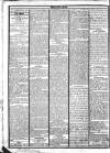 Waterford Mail Wednesday 30 June 1830 Page 1