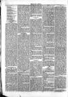 Waterford Mail Wednesday 11 July 1832 Page 2