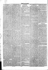 Waterford Mail Saturday 15 September 1832 Page 2