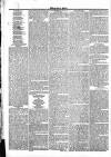 Waterford Mail Wednesday 19 September 1832 Page 2