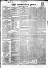 Waterford Mail Wednesday 23 January 1833 Page 1