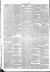 Waterford Mail Saturday 02 August 1834 Page 4