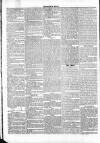 Waterford Mail Wednesday 13 August 1834 Page 2