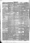 Waterford Mail Wednesday 26 November 1834 Page 2