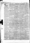 Waterford Mail Wednesday 09 January 1839 Page 2