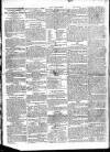 Dublin Correspondent Saturday 25 January 1823 Page 2