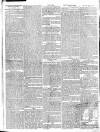 Dublin Correspondent Saturday 15 March 1823 Page 4