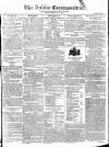 Dublin Correspondent Saturday 10 May 1823 Page 1