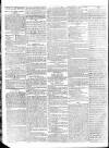 Dublin Correspondent Saturday 14 June 1823 Page 2
