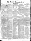 Dublin Correspondent Thursday 19 June 1823 Page 1