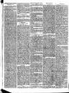 Dublin Correspondent Saturday 12 July 1823 Page 4