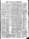 Dublin Correspondent Thursday 31 July 1823 Page 1