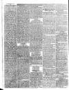 Dublin Correspondent Thursday 07 August 1823 Page 2