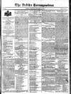 Dublin Correspondent Tuesday 30 September 1823 Page 1