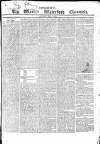 Waterford Chronicle Saturday 12 April 1828 Page 5