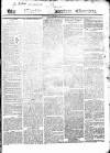 Waterford Chronicle Saturday 15 November 1828 Page 5