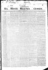 Waterford Chronicle Saturday 10 January 1829 Page 5