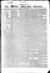 Waterford Chronicle Saturday 15 August 1829 Page 5