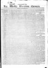 Waterford Chronicle Saturday 26 September 1829 Page 5