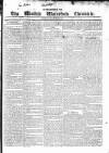 Waterford Chronicle Saturday 19 December 1829 Page 5