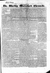 Waterford Chronicle Saturday 20 October 1832 Page 5