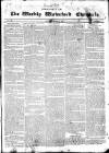 Waterford Chronicle Saturday 04 March 1837 Page 5