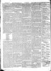 Waterford Chronicle Saturday 24 June 1837 Page 4