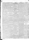 Waterford Chronicle Saturday 24 June 1837 Page 6