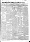Waterford Chronicle Saturday 13 June 1840 Page 1