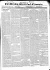 Waterford Chronicle Saturday 27 June 1840 Page 5