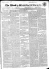 Waterford Chronicle Saturday 11 July 1840 Page 1