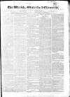 Waterford Chronicle Saturday 13 February 1841 Page 1