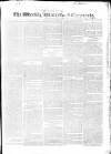 Waterford Chronicle Saturday 27 February 1841 Page 5