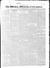 Waterford Chronicle Saturday 30 October 1841 Page 5