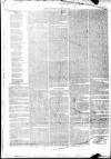 Waterford Chronicle Saturday 01 January 1842 Page 5