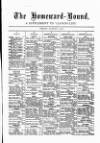 Lloyd's List Friday 02 August 1872 Page 17