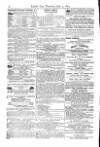 Lloyd's List Thursday 03 July 1873 Page 2