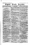 Lloyd's List Tuesday 04 January 1876 Page 17