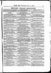 Lloyd's List Wednesday 14 July 1880 Page 13