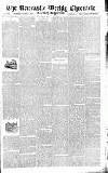 Newcastle Chronicle Saturday 17 April 1886 Page 9