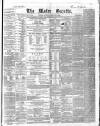 Ulster Gazette